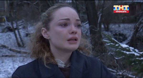 Битва экстрасенсов 18.04.26 25 сезон 8 серия смотреть онлайн