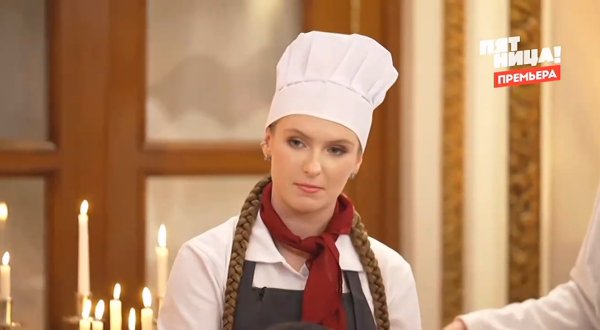 Молодые ножи Новая кровь 2 сезон 10 выпуск 22.04.26 смотреть онлайн