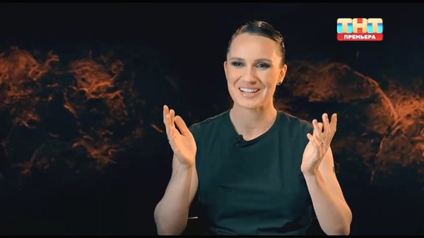 Титаны 4 сезон 13 серия 19.04.26 смотреть онлайн