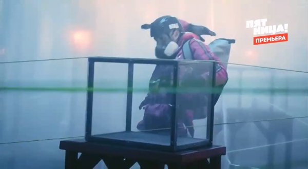 Выживалити 3 сезон 10 серия 17.04.26 смотреть онлайн бесплатно